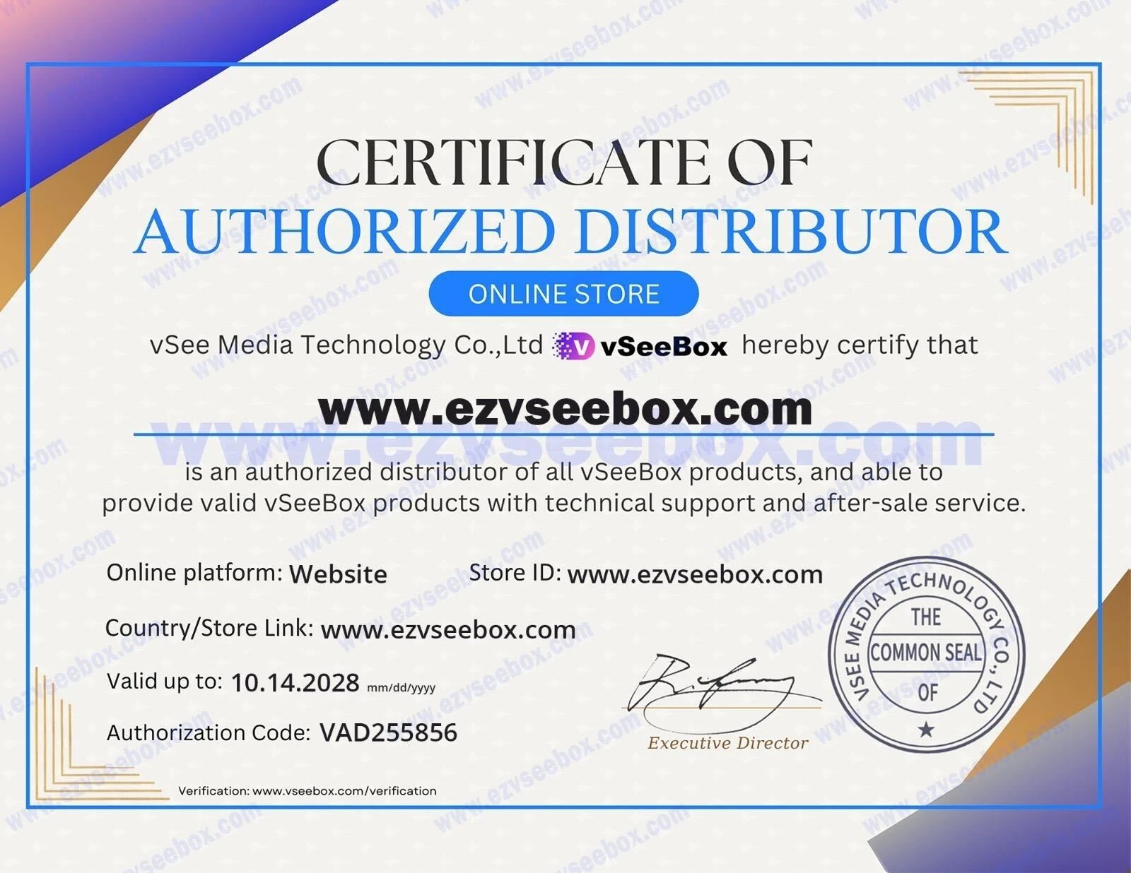 EZ vSeeBox Certificate of Authorized Distributor